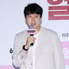 '열혈형사' 김승현 "김인권과 호흡? 잘 맞아..멋진 선배님"