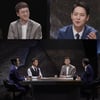 '이철희의 타짜' 홍준표 의원, '아방궁 발언' 사과?