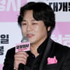 김인권 "'열혈형사' 속 로맨스? 아량 베풀어주시면 재밌다"