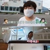 '바퀴 달린 집' 성동일, 훌쩍 큰 성준X성빈 남매 근황 공개..어엿한 중학생