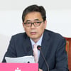 곽상도 "쉼터 소장 사망, 미리 결론 내놓고 조사하는 것 아닌지..의문점 多"