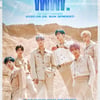 아스트로, 28일 온택트 공연 'WWW' 팬들 만난다[공식]