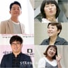 김준호→김미려 '쀼의 세계' 출연..'부부의세계' 패러디