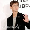 '결혼' 최강창민 "유노윤호도 기뻐하며 응원"[종합]