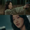 '더킹' 김고은, 이정진 잡았다..시공간 속에서 총 겨눠