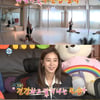 '나혼자산다' 유이 "거식증 아냐"..건강한 일상 공개[별별TV]