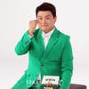 [영상]김호중 '아리스 사랑해요!' 