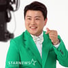 김호중 '억수로 시원합니데이!'[영상]