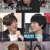 '불후의 명곡' 하동균, 이정재 성대모사 "내가 왕이 될 상인가"