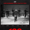 아이콘, '사랑을 했다' 안무 영상 1억뷰..MV 4억뷰 목전