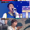 '복면가왕' 600만불의 사나이=농구여제 박찬숙 "뒤통수 제대로"[★밤TView]
