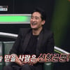 '대한외국인' 신현준 "심은화와 키스신 30번 넘게 찍어"