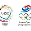 연기된 ANOC 서울 총회, 내년 10월 26~27일 개최 결정