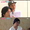 '불타는청춘' 김돈규 이상형 "오승은" X 안구커플 재회[★밤TView]