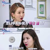 신아영 "내가 호나우지뉴보다 부자" 자아도취 사연