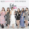 '팔로우미리뷰ON', 푸드·IT 리뷰에 팀 대결까지! 꿀팁 기대[종합]