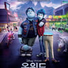 '온워드', '겨울왕국' 이후 7개월 만..예매율 1위 석권한 애니