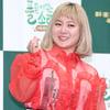 박나래, '된장녀' 논란→수정..네티즌 '비하vs개그' [종합]