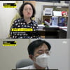 '스포트라이트' 쿠팡, 오전 직원 확진에도 오후 직원 출근[★밤TView]