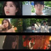 김나영 '다른 누구말고 너야' 티저..김혜윤 오열 연기