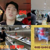 존박, 마이클 조던 향한 팬심 과시..조던1 커스텀 제작까지