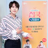 '집쿡라이브' 규현 "실시간 방송..허튼 수작 부릴 수 없다"