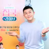 [★포토]조세호 '집쿡라이브, 빨리 보고 싶죠?'
