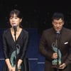 '양자물리학' 박해수·'시동' 최성은, 춘사영화제 남녀 신인상 영예 [25회 춘사영화제]