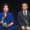 '82년생 김지영' 김미경·'남산의 부장들' 이성민, 남녀조연상 [25회 춘사영화제]