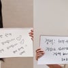 신혜선X배종옥, '결백' 50만 관객 돌파 인증샷 "정말 감사"