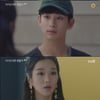 '사이코지만' 서예지, 김수현에 "도망치는 거겠지. 무서워서" [별별TV]