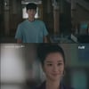 '사이코지만' 서예지, 김수현=빨간 구두 "집착은 숭고하고 아름다운 것" [★밤TV]