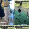 '건나블리' 나은X건후, 생애 첫 골프 레슨..귀여움 폭발 근황