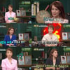 김원희, '머니톡' 김대표 활약..쉬운 재테크+공감 MC