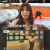 '밥먹다' 하리수 이혼→새 연인..제작진 "솔직 고백 감사"[종합] 
