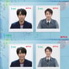 '투게더' 이승기X류이호, 쌍둥이설.."웃는 모습 너무 비슷"
