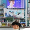 5tion 손일권, 팬 생일 축하 전광판 인증 "행복한 하루"