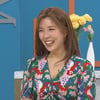 '비스' 함연지, 훈남 남편 공개 '주지훈 순한맛'