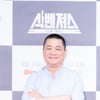 [★포토]유방원 셰프 '지구를 구할끼니?'