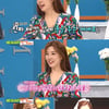 '비스' 재벌 3세 배우 함연지 누구? 오뚜기 회장 장녀[스타이슈]