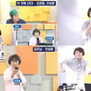 '허지웅쇼' 김호중X안성훈 "항상 감사하게 생각해" 남다른 팬사랑