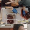 '식벤져스' 봉태규, 버려지는 계란 흰자·낙지 머리에 충격