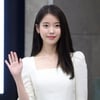 아이유에 악플단 네티즌 벌금형.."향후에도 강경 대응" [전문]