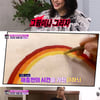 이하늬 "재충전의 시간 가지고 있다"..그림부터 요가까지 [★밤TView]