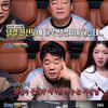 '골목식당' 백종원, 믿었던 '롱피자집' 사장에 실망..위생 제로[★밤TView] 