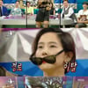 '라스' 김나영, 28만원 코믹 댄스→1억 3000만원 기부까지 [★밤TView]