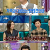 "반려견=가족"..'개훌륭' 코비 견주에 일침..지상렬의 진심 [★밤TV]