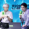 엑소 찬열X네이버 오디오클립 오디오시네마 라이브, '1700만 좋아요' 기록..역대 최다