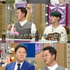 '라스' 지상렬, 염경환 재혼 언급에 '화제'.."앙코르 멋지게"[스타이슈] 