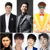 박구윤·신유·박서진..'사랑의 콜센타' TOP7 '도전장'